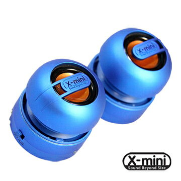 X-mini MAX 【藍】立體環繞隨身攜帶型音箱 長效鋰電 BXS重低音