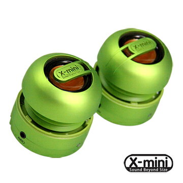 X-mini MAX 【綠】立體環繞隨身攜帶型音箱 長效鋰電 BXS重低音