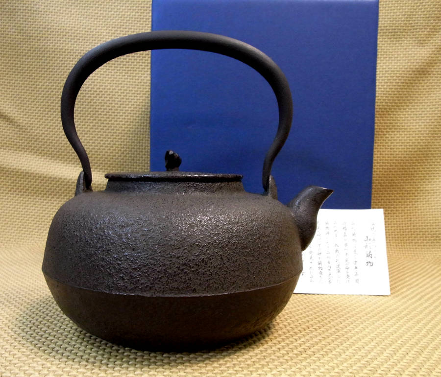 預購~福介生活館~日本南部鐵瓶【長文堂山形鑄物 古代平丸1.5L】日本鑄鐵壺煮茶壺 薄肉老鐵壺-烏龍茶普洱茶餅 ~6/30到貨