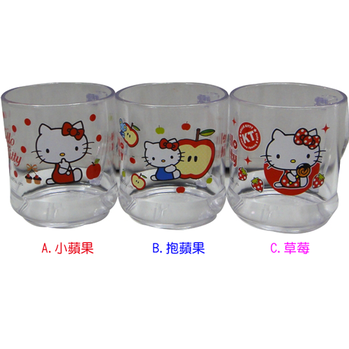 Hello Kitty 透明水杯 250c.c