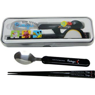 Pingu 兩件式餐具組