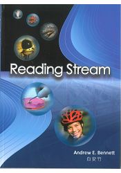 Reading Stream Reading Stream