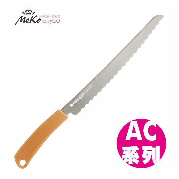 日本貝印 麵包刀 (咖啡色把柄) AC-0070