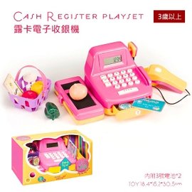 【淘氣寶寶】美國B.Toys感統玩具-露卡電子收銀機_PlayCiRcle系列