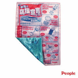【淘氣寶寶】2015年新款 日本people 寶寶的夾報傳單玩具【親子討論區熱烈反應推薦】