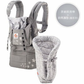 【淘氣寶寶】美國Ergo Baby ergobaby Carrier揹巾(原創*銀河灰色星星)+心型保護墊(銀河)