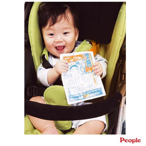 【淘氣寶寶】2015年新款 日本people 寶寶的迷你報紙玩具【親子討論區熱烈反應推薦】