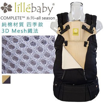 +蟲寶寶+ 美國【lillebaby】四季款 純棉材質 3D網眼 透氣背帶 揹巾 -黑香檳《現＋預》