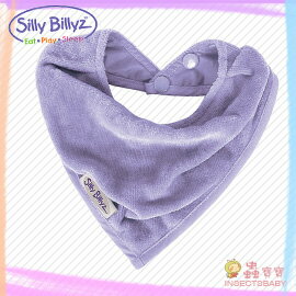 +蟲寶寶+【澳洲Silly Billyz】親膚天然有機棉 棉質西部牛仔圍兜 - 紫