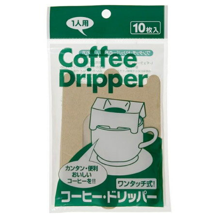 咖啡濾紙10入