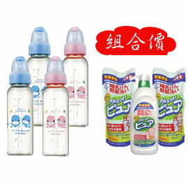【悅兒樂婦幼用品舘】KU KU 酷咕鴨 PES標準奶瓶240mlx4+日本 丹平奶瓶消毒洗潔液(1罐700ml+補充包600ml ×2)