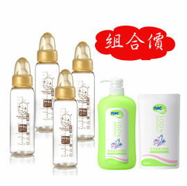 【悅兒樂婦幼用品舘】KU KU 酷咕鴨 PPSU標準奶瓶240mlx4+nac nac 奶瓶蔬果洗潔精(1罐700ml+1包600ml)