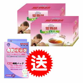 【悅兒樂婦幼用品舘】貝比卡兒愛媽咪黑麥沛乳茶【買2盒送CP母乳冷凍袋250mlx1】#026074