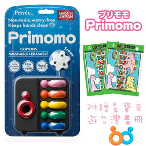 【Primomo】普麗貓趣味蠟筆(皇后戒指)6色-附橡皮擦及星寶貝畫冊