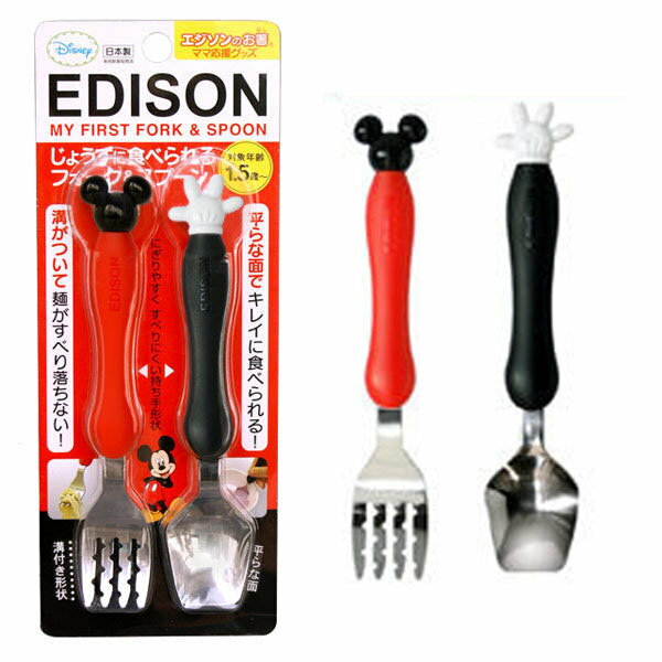 日本製 Edison Disney系列 幼兒學習湯叉組 米奇 ＊夏日微風＊