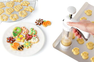 瑞士 Kuhn Rikon Clear Cookie Press 造型餅乾擠花器(附收納盒) *夏日微風*