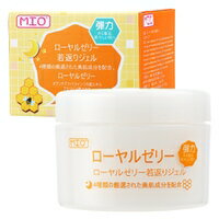 MIO 美愛我 蜂王極緻逆齡水晶凍膜 120ml *夏日微風*