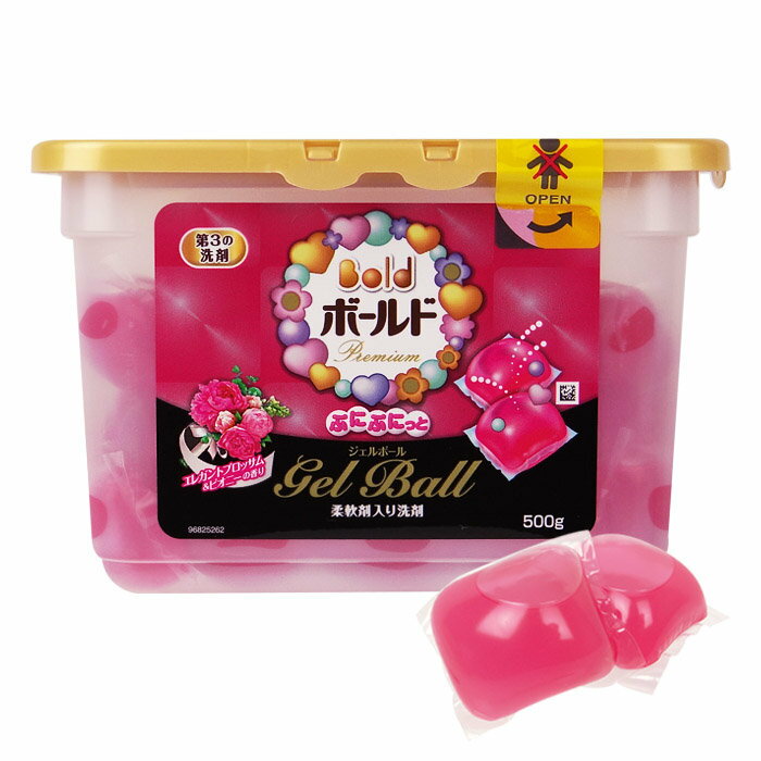 日本 P&G 雙倍洗衣凝膠球
