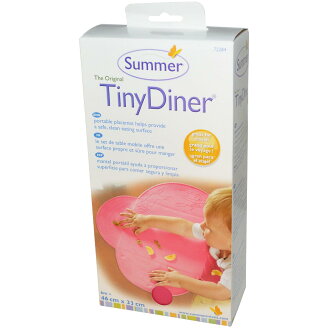 美國 Summer Infant 防水學習餐墊 粉紅 大口袋食物不再掉滿地 *夏日微風*