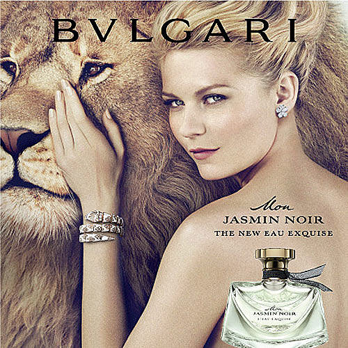 《香水樂園》BVLGARI Mon Jasmin Noir, L’Eau Exquise 寶格麗水漾夜茉莉女性淡香水50ml