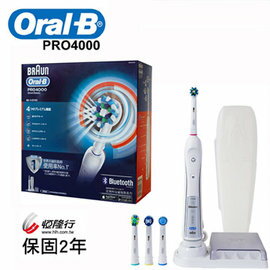 德國百靈Oral-B-全新升級3D藍芽電動牙刷PRO4000 ★105/3/30前買就送好禮!!