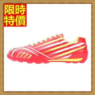 足球鞋釘鞋-高彈EVA防滑耐磨男運動鞋子3色71z39【獨家進口】【米蘭精品】