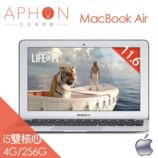 【Aphon生活美學館】Apple MacBook Air 11.6吋 i5雙核心 256G 蘋果筆電(MJVP2TA/A)  
