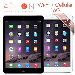 【限量豪華組合】Apple iPad Air Wi-Fi+Cellular 16GB 9.7吋 平板電腦(送18000行動電源+螢幕保護貼+皮套)