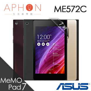 【Aphon生活美學館】ASUS MeMO Pad7 ME572C 2G/16G 7吋 平板電腦(送專用保貼+二段式平板支架+指觸筆)