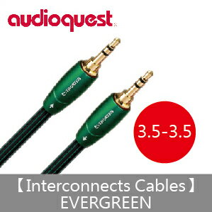 【Audioquest】Interconnects Cables Evergreen 訊號線(3.5-3.5)