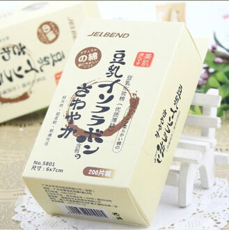 LIDEAL 豆乳化妝棉 200枚/盒 【庫奇小舖】