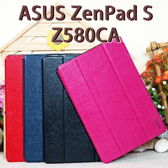 【冰河】華碩 ASUS ZenPad S 8.0 Z580CA/Z580C P01MA 專用平板側掀皮套/翻頁式保護套/斜立展示  