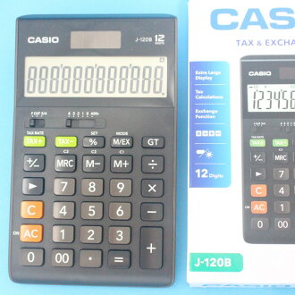 CASIO 卡西歐 J-120B 12位數商用計算機/一台入{促650}~12位數.塑膠面板.大字幕顯示~
