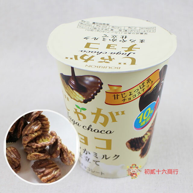 【0216零食會社】北日本-巧克力洋芋杯40g
