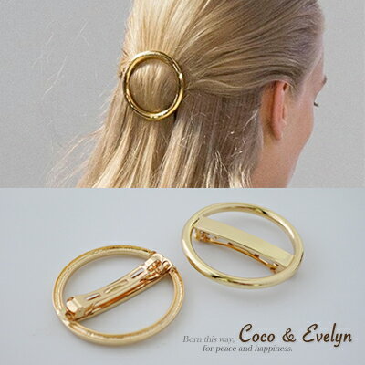 極簡風 玩轉幾何系列 歐美潮流圈圈造型金屬髮夾 -Coco & Evelyn
