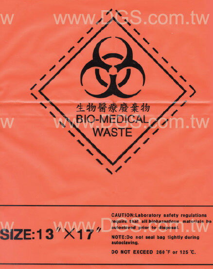 廢棄物滅菌袋Biohazard Disposal Bag