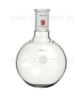 圓底燒瓶具磨口 Flask, Round Bottom,with Joint