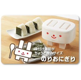 三角飯糰模型-Baby Joy World-【日本AKEBONO】兔子三角御飯糰模型 飯糰壓模器-白色 (日本製)