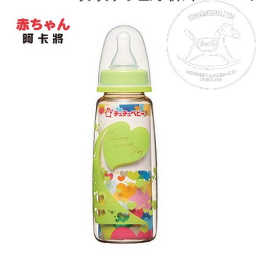 【迷你馬】chuchu 啾啾 大地綠標準PPSU奶瓶-240ml CHU99335