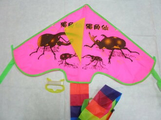 台灣製風箏 卡通風箏 圖案布面風箏-骨架全碳纖維風箏台灣製造(小型)/一支入{定120}