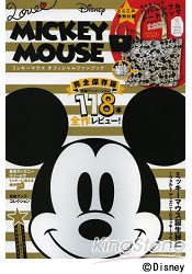 我愛米奇～MICKEY MOUSE 品牌MOOK附雙面托特包