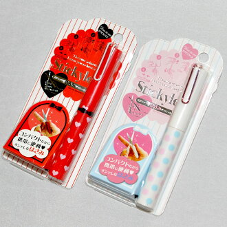 口紅式 彈簧剪刀 STICKYLE 日本流行文具 日本帶回