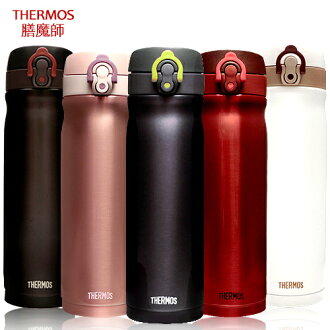 THERMOS膳魔師 素雅不鏽鋼真空專利彈蓋隨手保溫杯瓶500ml【JMY-501/JMY-500】(MF0255)