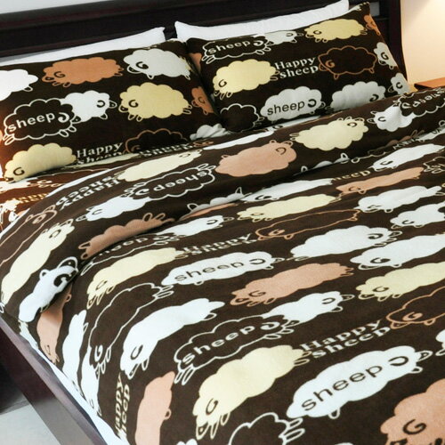 【咖啡小羊】雙人四件式兩用毯床包組 ◆ 高級搖粒絨 台灣製◆ HOUXURY寢具購物網