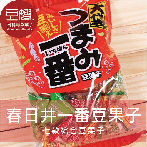 【豆嫂】日本零食 春日井一番綜合豆果子