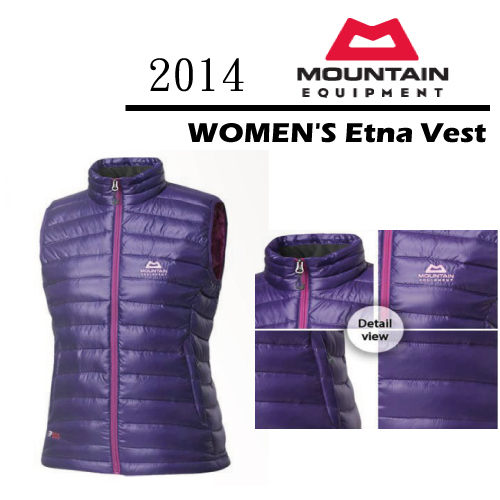 MOUNTAIN EQUIPMENT 英國 | Etna Vest 女款 伊娜 輕量 保暖 鵝絨 背心 | 秀山莊(MEKW0027)