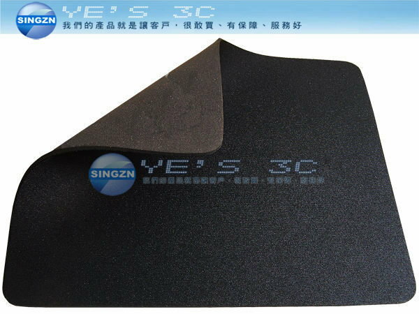 「YEs 3C」布面滑鼠墊 實用又方面 年底促銷價 買到賺到 黑色 滿490免運+↘挑戰最低價! 