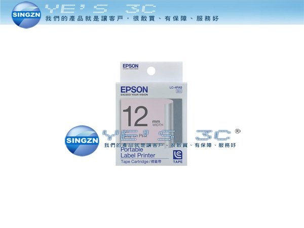 「YEs 3C」EPSON愛普生 LC-4PAS 標籤帶 淡彩系列 淡粉底黑字 C53S625012 12mm