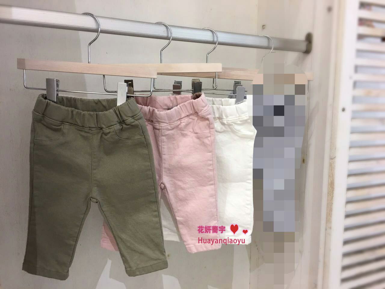 【花妍蕎宇】韓國正品 糖果色水洗褲