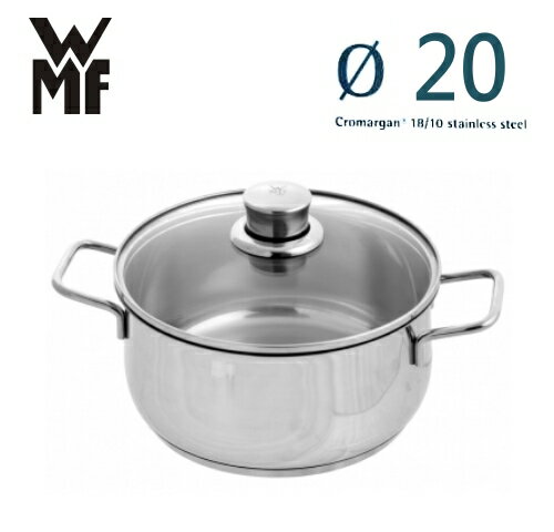 【佳麗寶】-(WMF )不鏽鋼20cm湯鍋【WMF-20】